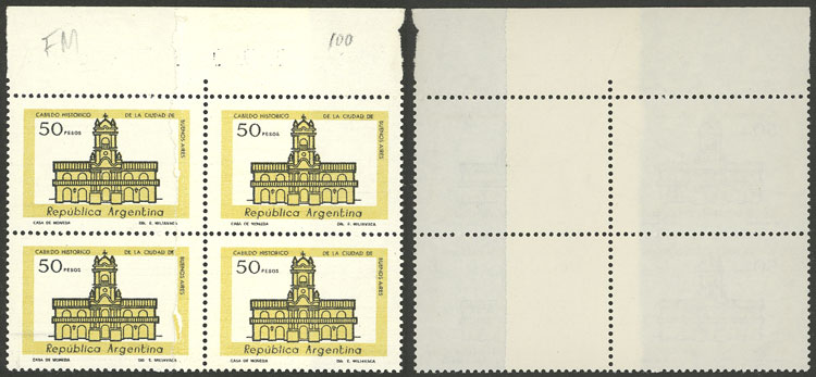 Lot 168 - Argentina general issues - Guillermo Jalil - Philatino Auction # 2327 ARGENTINA: Special July auction Lot 168 - Argentina general issues - Guillermo Jalil - Philatino Auction # 2327 ARGENTINA: Special July auction