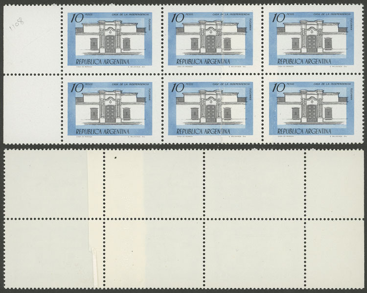 Lot 161 - Argentina general issues - Guillermo Jalil - Philatino Auction # 2327 ARGENTINA: Special July auction Lot 161 - Argentina general issues - Guillermo Jalil - Philatino Auction # 2327 ARGENTINA: Special July auction