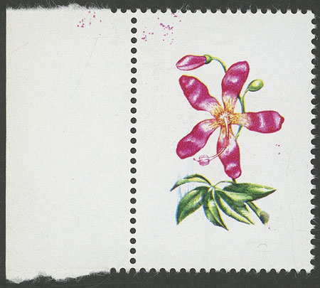 Lot 186 - Argentina general issues - Guillermo Jalil - Philatino Auction # 2327 ARGENTINA: Special July auction Lot 186 - Argentina general issues - Guillermo Jalil - Philatino Auction # 2327 ARGENTINA: Special July auction