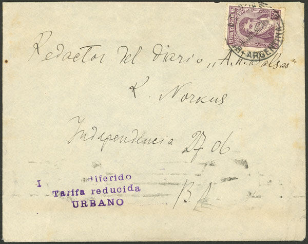 Lot 88 - Argentina general issues - Guillermo Jalil - Philatino Auction # 2327 ARGENTINA: Special July auction Lot 88 - Argentina general issues - Guillermo Jalil - Philatino Auction # 2327 ARGENTINA: Special July auction