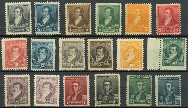 Lot 49 - Argentina general issues - Guillermo Jalil - Philatino Auction # 2327 ARGENTINA: Special July auction Lot 49 - Argentina general issues - Guillermo Jalil - Philatino Auction # 2327 ARGENTINA: Special July auction