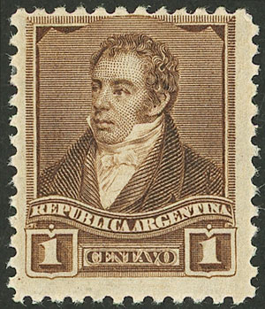 Lot 51 - Argentina general issues - Guillermo Jalil - Philatino Auction # 2327 ARGENTINA: Special July auction Lot 51 - Argentina general issues - Guillermo Jalil - Philatino Auction # 2327 ARGENTINA: Special July auction