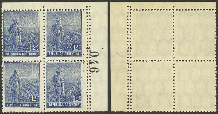 Lot 65 - Argentina general issues - Guillermo Jalil - Philatino Auction # 2327 ARGENTINA: Special July auction Lot 65 - Argentina general issues - Guillermo Jalil - Philatino Auction # 2327 ARGENTINA: Special July auction