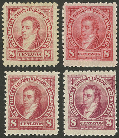 Lot 46 - Argentina general issues - Guillermo Jalil - Philatino Auction # 2327 ARGENTINA: Special July auction Lot 46 - Argentina general issues - Guillermo Jalil - Philatino Auction # 2327 ARGENTINA: Special July auction