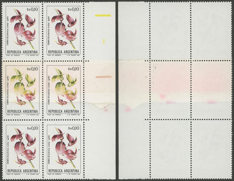 Lot 184 - Argentina general issues - Guillermo Jalil - Philatino Auction # 2327 ARGENTINA: Special July auction Lot 184 - Argentina general issues - Guillermo Jalil - Philatino Auction # 2327 ARGENTINA: Special July auction