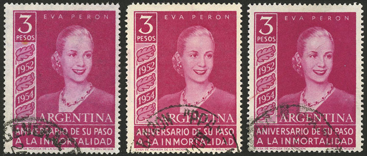 Lot 109 - Argentina general issues - Guillermo Jalil - Philatino Auction # 2327 ARGENTINA: Special July auction Lot 109 - Argentina general issues - Guillermo Jalil - Philatino Auction # 2327 ARGENTINA: Special July auction