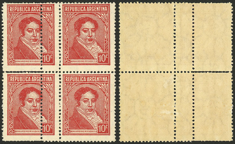 Lot 99 - Argentina general issues - Guillermo Jalil - Philatino Auction # 2327 ARGENTINA: Special July auction Lot 99 - Argentina general issues - Guillermo Jalil - Philatino Auction # 2327 ARGENTINA: Special July auction