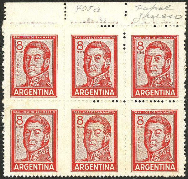 Lot 129 - Argentina general issues - Guillermo Jalil - Philatino Auction # 2327 ARGENTINA: Special July auction Lot 129 - Argentina general issues - Guillermo Jalil - Philatino Auction # 2327 ARGENTINA: Special July auction