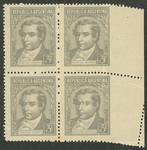 Lot 103 - Argentina general issues - Guillermo Jalil - Philatino Auction # 2327 ARGENTINA: Special July auction Lot 103 - Argentina general issues - Guillermo Jalil - Philatino Auction # 2327 ARGENTINA: Special July auction