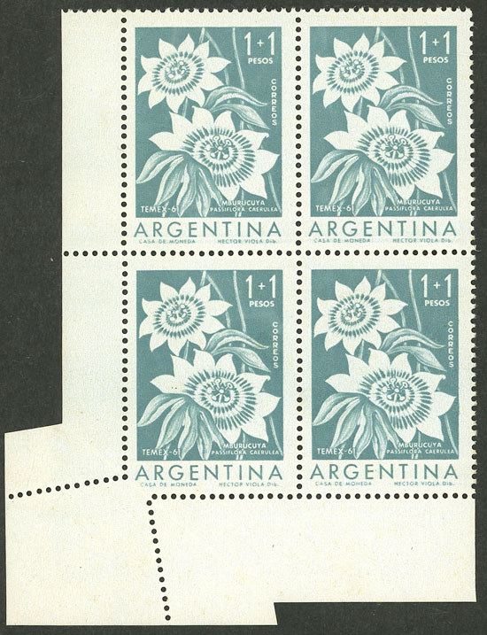 Lot 124 - Argentina general issues - Guillermo Jalil - Philatino Auction # 2327 ARGENTINA: Special July auction Lot 124 - Argentina general issues - Guillermo Jalil - Philatino Auction # 2327 ARGENTINA: Special July auction