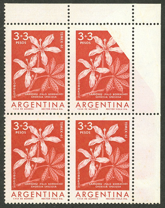 Lot 125 - Argentina general issues - Guillermo Jalil - Philatino Auction # 2327 ARGENTINA: Special July auction Lot 125 - Argentina general issues - Guillermo Jalil - Philatino Auction # 2327 ARGENTINA: Special July auction