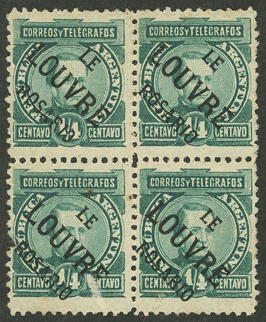 Lot 44 - Argentina general issues - Guillermo Jalil - Philatino Auction # 2327 ARGENTINA: Special July auction Lot 44 - Argentina general issues - Guillermo Jalil - Philatino Auction # 2327 ARGENTINA: Special July auction