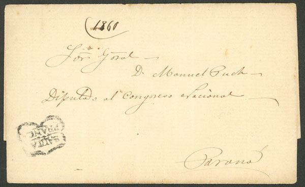 Lot 250 - Argentina pre-stamp mail -  Guillermo Jalil - Philatino Auction # 2327 ARGENTINA: Special July auction