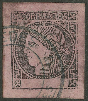 Lot 14 - Argentina corrientes - Guillermo Jalil - Philatino Auction # 2327 ARGENTINA: Special July auction Lot 14 - Argentina corrientes - Guillermo Jalil - Philatino Auction # 2327 ARGENTINA: Special July auction