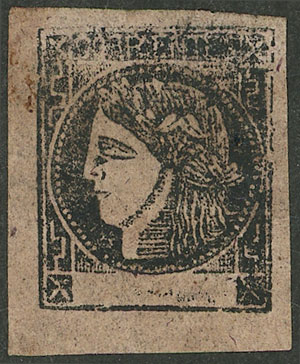 Lot 18 - Argentina corrientes - Guillermo Jalil - Philatino Auction # 2327 ARGENTINA: Special July auction Lot 18 - Argentina corrientes - Guillermo Jalil - Philatino Auction # 2327 ARGENTINA: Special July auction