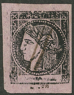 Lot 11 - Argentina corrientes - Guillermo Jalil - Philatino Auction # 2327 ARGENTINA: Special July auction Lot 11 - Argentina corrientes - Guillermo Jalil - Philatino Auction # 2327 ARGENTINA: Special July auction