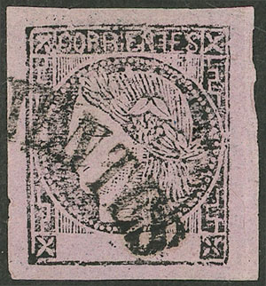 Lot 21 - Argentina corrientes - Guillermo Jalil - Philatino Auction # 2327 ARGENTINA: Special July auction Lot 21 - Argentina corrientes - Guillermo Jalil - Philatino Auction # 2327 ARGENTINA: Special July auction