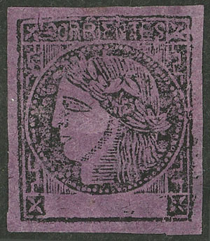 Lot 22 - Argentina corrientes - Guillermo Jalil - Philatino Auction # 2327 ARGENTINA: Special July auction Lot 22 - Argentina corrientes - Guillermo Jalil - Philatino Auction # 2327 ARGENTINA: Special July auction