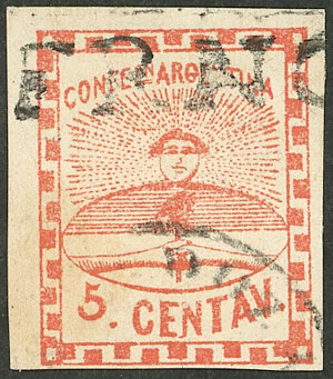 Lot 36 - Argentina confederation - Guillermo Jalil - Philatino Auction # 2327 ARGENTINA: Special July auction Lot 36 - Argentina confederation - Guillermo Jalil - Philatino Auction # 2327 ARGENTINA: Special July auction
