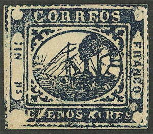 Lot 3 - Argentina barquitos - Guillermo Jalil - Philatino Auction # 2327 ARGENTINA: Special July auction Lot 3 - Argentina barquitos - Guillermo Jalil - Philatino Auction # 2327 ARGENTINA: Special July auction