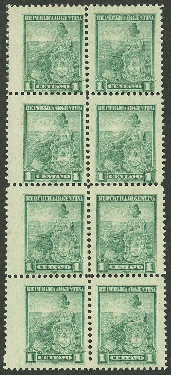 Lot 53 - Argentina general issues - Guillermo Jalil - Philatino Auction # 2327 ARGENTINA: Special July auction Lot 53 - Argentina general issues - Guillermo Jalil - Philatino Auction # 2327 ARGENTINA: Special July auction
