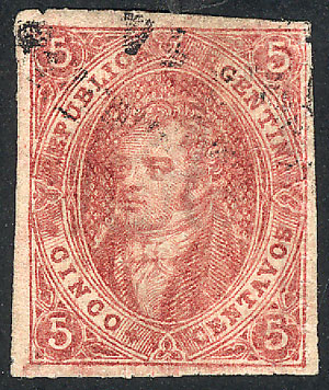 Lot 54 - Argentina rivadavias - Guillermo Jalil - Philatino Auction # 2328 ARGENTINA: Special July auction (second part) Lot 54 - Argentina rivadavias - Guillermo Jalil - Philatino Auction # 2328 ARGENTINA: Special July auction (second part)