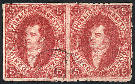 Lot 58 - Argentina rivadavias - Guillermo Jalil - Philatino Auction # 2328 ARGENTINA: Special July auction (second part) Lot 58 - Argentina rivadavias - Guillermo Jalil - Philatino Auction # 2328 ARGENTINA: Special July auction (second part)