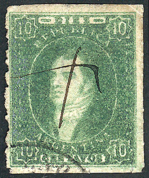 Lot 40 - Argentina rivadavias - Guillermo Jalil - Philatino Auction # 2328 ARGENTINA: Special July auction (second part) Lot 40 - Argentina rivadavias - Guillermo Jalil - Philatino Auction # 2328 ARGENTINA: Special July auction (second part)