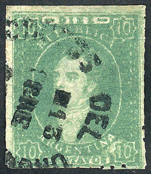 Lot 39 - Argentina rivadavias - Guillermo Jalil - Philatino Auction # 2328 ARGENTINA: Special July auction (second part) Lot 39 - Argentina rivadavias - Guillermo Jalil - Philatino Auction # 2328 ARGENTINA: Special July auction (second part)