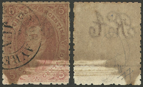 Lot 30 - Argentina rivadavias - Guillermo Jalil - Philatino Auction # 2328 ARGENTINA: Special July auction (second part) Lot 30 - Argentina rivadavias - Guillermo Jalil - Philatino Auction # 2328 ARGENTINA: Special July auction (second part)