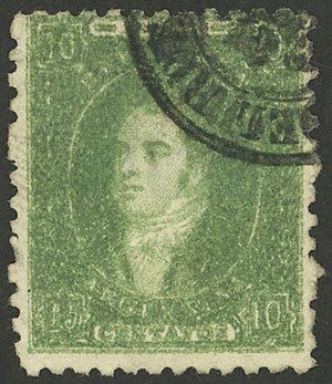 Lot 36 - Argentina rivadavias - Guillermo Jalil - Philatino Auction # 2328 ARGENTINA: Special July auction (second part) Lot 36 - Argentina rivadavias - Guillermo Jalil - Philatino Auction # 2328 ARGENTINA: Special July auction (second part)
