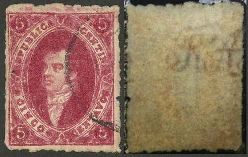 Lot 60 - Argentina rivadavias - Guillermo Jalil - Philatino Auction # 2328 ARGENTINA: Special July auction (second part) Lot 60 - Argentina rivadavias - Guillermo Jalil - Philatino Auction # 2328 ARGENTINA: Special July auction (second part)