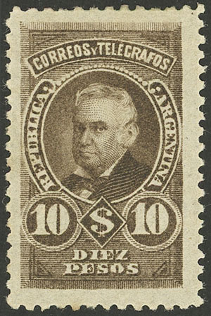Lot 88 - Argentina general issues - Guillermo Jalil - Philatino Auction # 2328 ARGENTINA: Special July auction (second part) Lot 88 - Argentina general issues - Guillermo Jalil - Philatino Auction # 2328 ARGENTINA: Special July auction (second part)