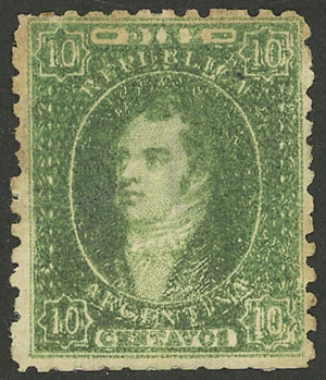 Lot 42 - Argentina rivadavias - Guillermo Jalil - Philatino Auction # 2328 ARGENTINA: Special July auction (second part) Lot 42 - Argentina rivadavias - Guillermo Jalil - Philatino Auction # 2328 ARGENTINA: Special July auction (second part)
