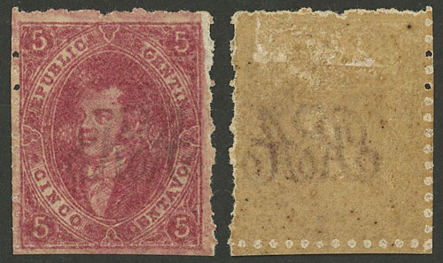 Lot 50 - Argentina rivadavias - Guillermo Jalil - Philatino Auction # 2328 ARGENTINA: Special July auction (second part) Lot 50 - Argentina rivadavias - Guillermo Jalil - Philatino Auction # 2328 ARGENTINA: Special July auction (second part)