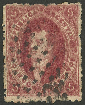 Lot 64 - Argentina rivadavias - Guillermo Jalil - Philatino Auction # 2328 ARGENTINA: Special July auction (second part) Lot 64 - Argentina rivadavias - Guillermo Jalil - Philatino Auction # 2328 ARGENTINA: Special July auction (second part)