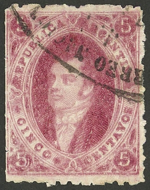 Lot 70 - Argentina rivadavias - Guillermo Jalil - Philatino Auction # 2328 ARGENTINA: Special July auction (second part) Lot 70 - Argentina rivadavias - Guillermo Jalil - Philatino Auction # 2328 ARGENTINA: Special July auction (second part)