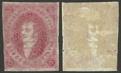 Lot 71 - Argentina rivadavias - Guillermo Jalil - Philatino Auction # 2328 ARGENTINA: Special July auction (second part) Lot 71 - Argentina rivadavias - Guillermo Jalil - Philatino Auction # 2328 ARGENTINA: Special July auction (second part)