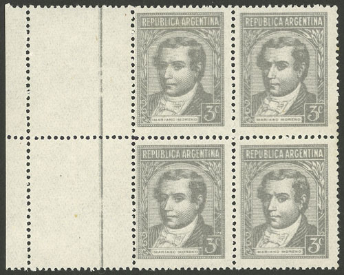 Lot 157 - Argentina general issues -  Guillermo Jalil - Philatino Auction # 2328 ARGENTINA: Special July auction (second part)