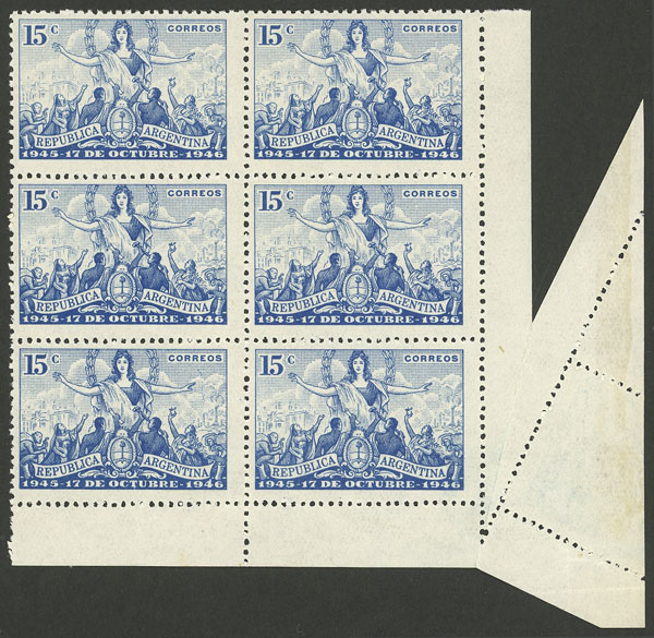 Lot 161 - Argentina general issues -  Guillermo Jalil - Philatino Auction # 2328 ARGENTINA: Special July auction (second part)