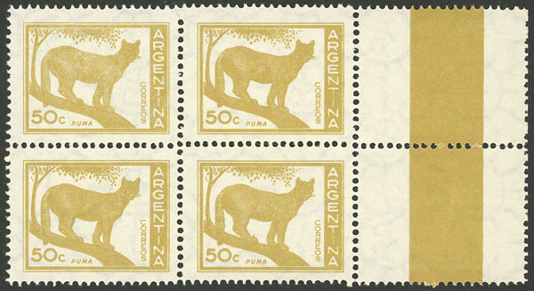 Lot 173 - Argentina general issues -  Guillermo Jalil - Philatino Auction # 2328 ARGENTINA: Special July auction (second part)