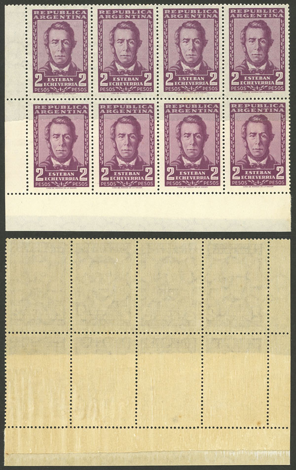 Lot 165 - Argentina general issues -  Guillermo Jalil - Philatino Auction # 2328 ARGENTINA: Special July auction (second part)