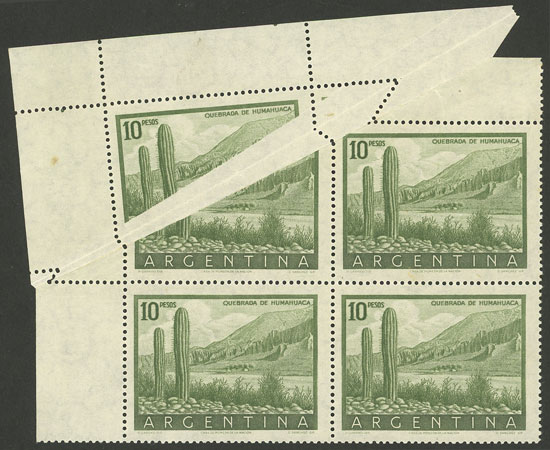 Lot 169 - Argentina general issues -  Guillermo Jalil - Philatino Auction # 2328 ARGENTINA: Special July auction (second part)