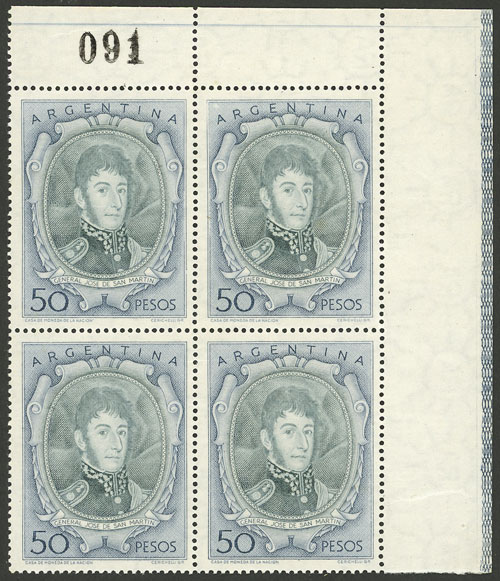 Lot 170 - Argentina general issues -  Guillermo Jalil - Philatino Auction # 2328 ARGENTINA: Special July auction (second part)