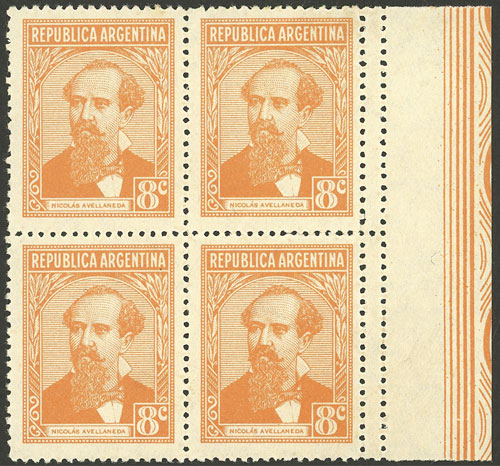 Lot 131 - Argentina general issues - Guillermo Jalil - Philatino Auction # 2328 ARGENTINA: Special July auction (second part) Lot 131 - Argentina general issues - Guillermo Jalil - Philatino Auction # 2328 ARGENTINA: Special July auction (second part)