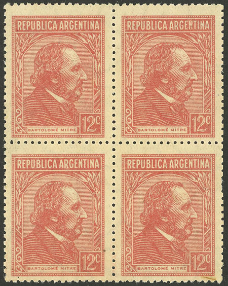 Lot 133 - Argentina general issues - Guillermo Jalil - Philatino Auction # 2328 ARGENTINA: Special July auction (second part) Lot 133 - Argentina general issues - Guillermo Jalil - Philatino Auction # 2328 ARGENTINA: Special July auction (second part)