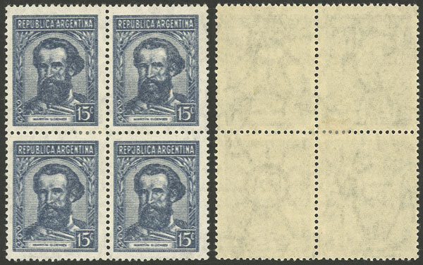 Lot 156 - Argentina general issues -  Guillermo Jalil - Philatino Auction # 2328 ARGENTINA: Special July auction (second part)