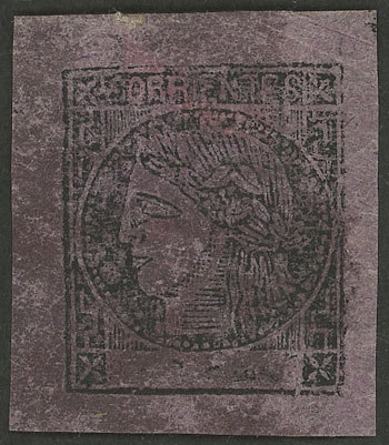 Lot 12 - Argentina corrientes - Guillermo Jalil - Philatino Auction # 2328 ARGENTINA: Special July auction (second part) Lot 12 - Argentina corrientes - Guillermo Jalil - Philatino Auction # 2328 ARGENTINA: Special July auction (second part)