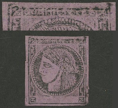 Lot 8 - Argentina corrientes - Guillermo Jalil - Philatino Auction # 2328 ARGENTINA: Special July auction (second part) Lot 8 - Argentina corrientes - Guillermo Jalil - Philatino Auction # 2328 ARGENTINA: Special July auction (second part)