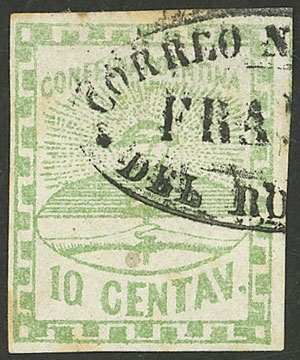 Lot 14 - Argentina confederation - Guillermo Jalil - Philatino Auction # 2328 ARGENTINA: Special July auction (second part) Lot 14 - Argentina confederation - Guillermo Jalil - Philatino Auction # 2328 ARGENTINA: Special July auction (second part)